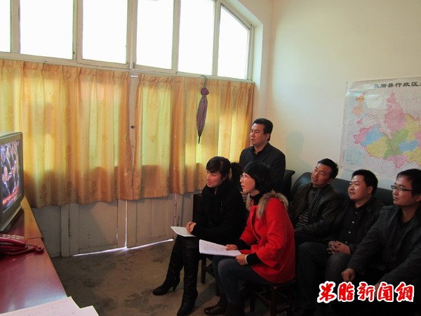 ��������֯�տ����ġ�ʮ�˴󡱿�Ļʢ��