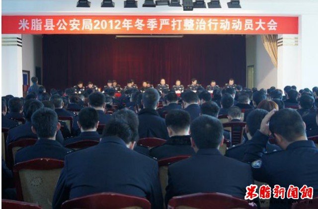 �ع������ٿ�2012�궬���ϴ�Ա��