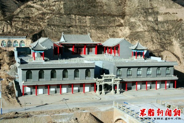 杜氏纪念馆在米脂石沟镇建成