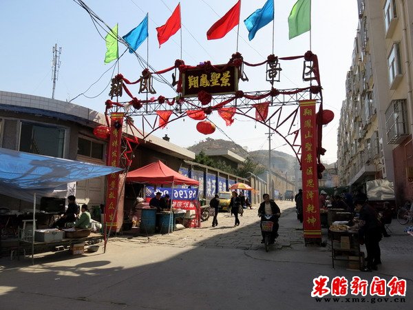 2013�����ɽ��������