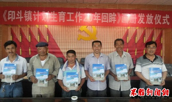 ӡ������С�ӡ����ƻ���������20����������ᷢ����ʽ