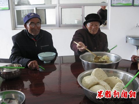 �������ƺ��Ϊ�������˰��������