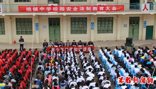 �����򣺿�չ����������У԰�