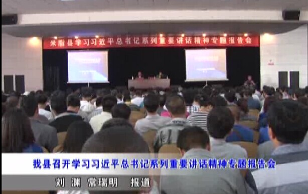 2014��6��9����֬����