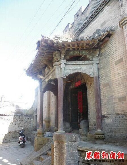 米脂古城的门额题字