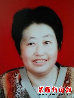 �ڶ��조���ֺ��ˡ���ѡ��ѡ�ˡ� ��Ӧ÷���