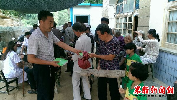 ӡ��������Ϊ�����