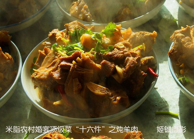 ��֬��ζ��ʮ����