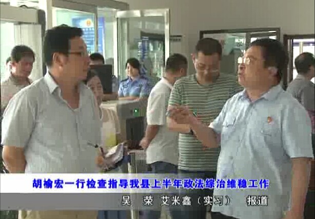 2014��8��4����֬����