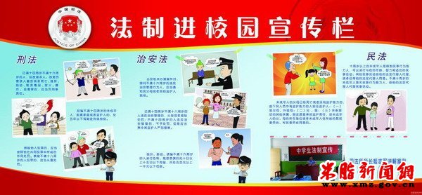 ʯ����˾��������ѧУ����ׯ��������֪ʶ