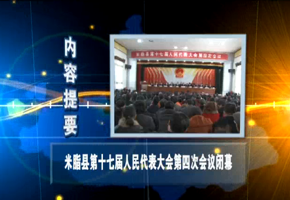 2015��3��12����֬����