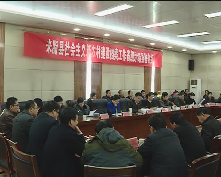 2015��12��4����Ƶ����