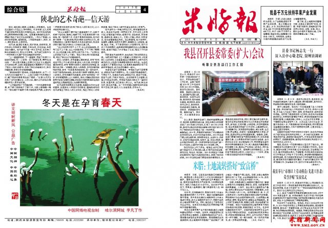 2015���һ��