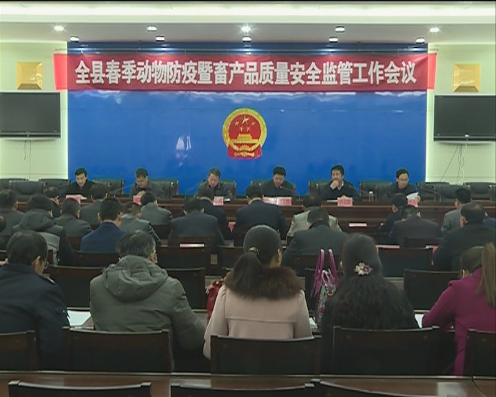 2016��3��21����Ƶ����