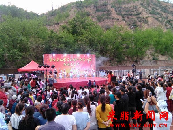 ʯ����ѧ�ٰ��ʮ��У԰������