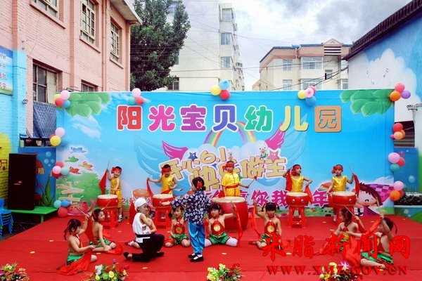 ���ⱦ���׶�԰�ٰ조������һ������������������