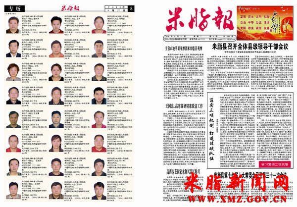 2016���9��