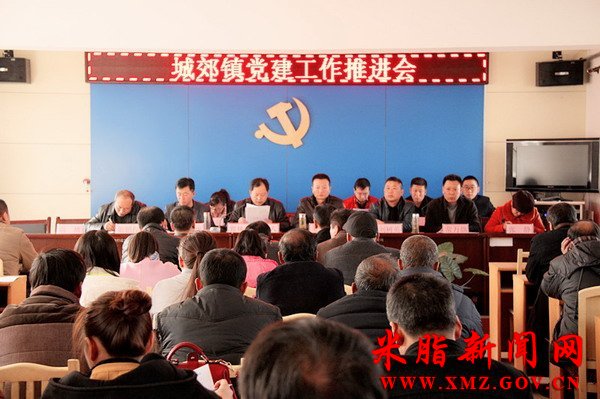 �ǽ����ٿ����㵳�������ƽ���