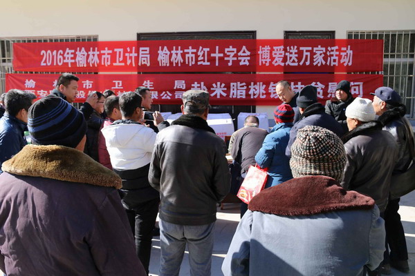 ����������ҡ�ο�ʻ�߽�����