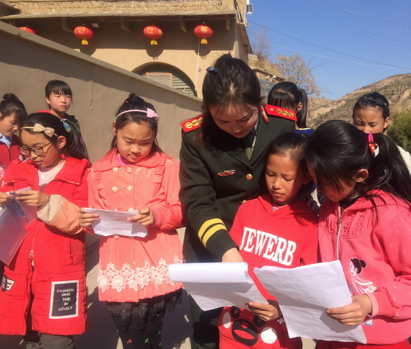 ��ҹ���ѧ��չ����ɫСС����Ա����ѵ