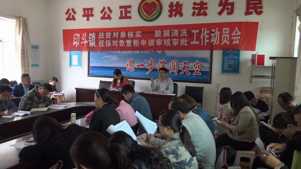 ӡ�����ٿ���ƶ�����ʵ��������ϴ������Ա��