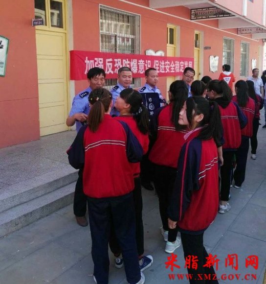 ʯ���ɳ�����У԰��չ��������