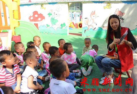 ��С�����ǽ�����