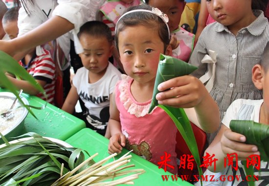 С������չʾ�Լ���������