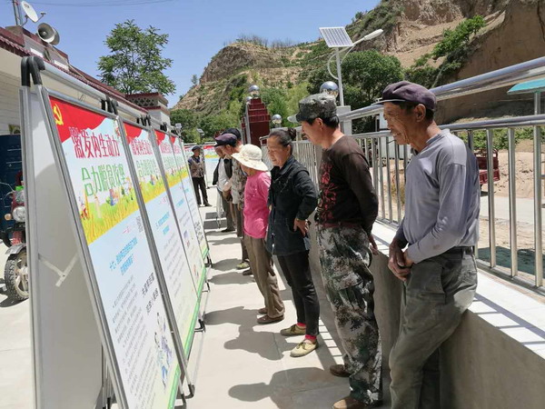 ӡ����չ��׼��ƶ��ƶ����Ѳ�������