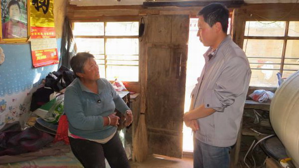 �߶������ж�ڹ���š���һ��ǡ��������뵣��