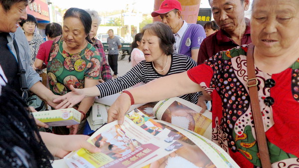 米脂县开展“文明餐桌”宣传活动