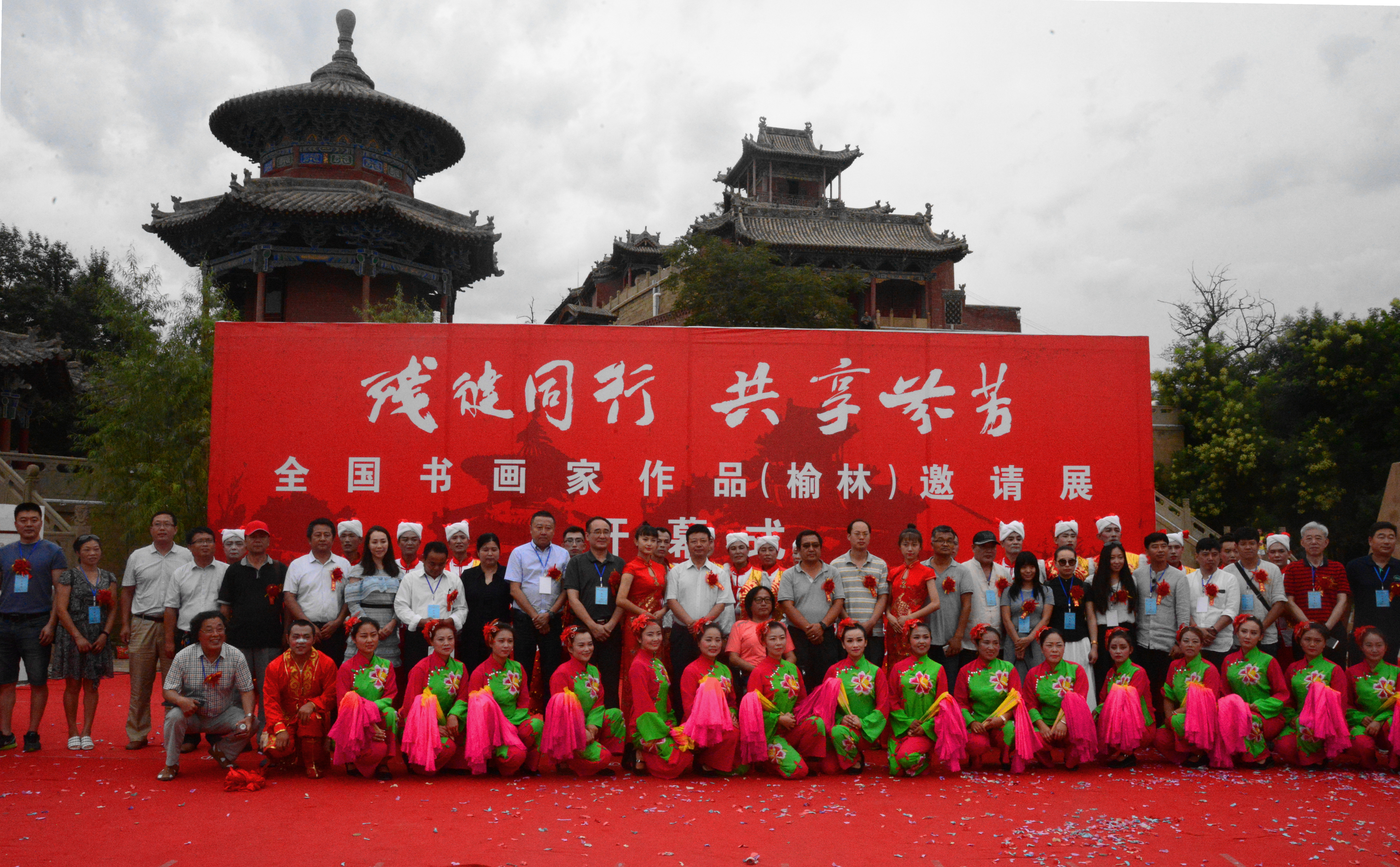  ȫ���黭����չ��Ӱ 