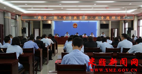 ��Ժ�ٿ�����ѧһ����ѧϰ�����ڶ���ר�����ֻ�