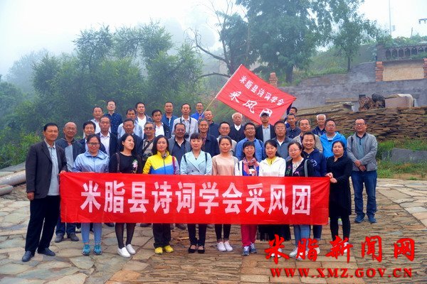 ��֬ʫ��ѧ�Ḱ��²ɷ����