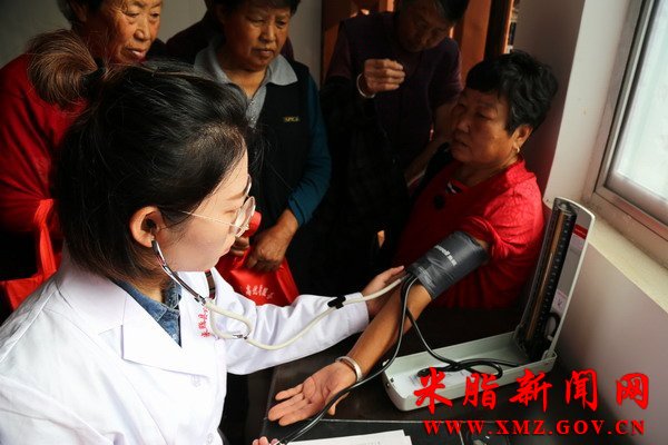 �ؿ�Э��չ�������յ�ũ������