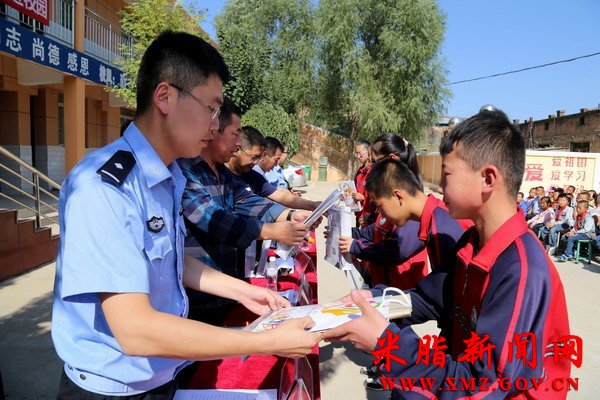 �ؿ�Э�ٰ취���鷨֪ʶ������У԰