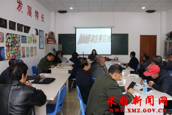 ��֬��ʫ��ѧ��ٰ�ɢ��֪ʶ����