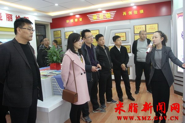 ��ֱ���ع�ί��֯����ɲ��������ѧϰ���ص�������