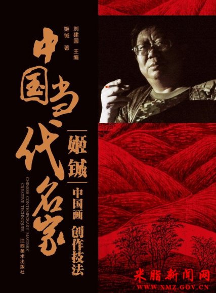 �����й�����������������