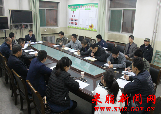 ���ݽֵ����´��ٿ���׼��ƶ���������