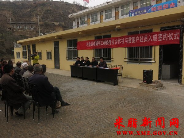 ���������:����ֹ�����רҵ��������28��ƶ������Ա���ǩԼ