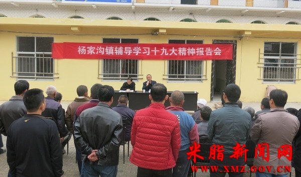 ��ҹ����ٿ�����ѧϰ����ʮ�Ŵ��񱨸��