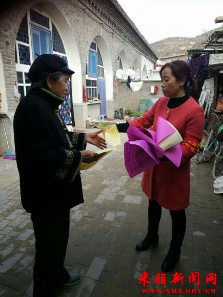 ����������չ�����ڰ�ȫ������������һ�