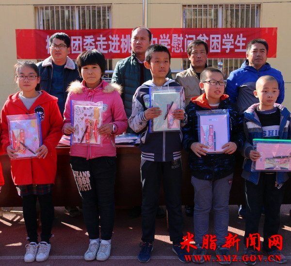 ������ί�߽�������ѧο��ƶ��ѧ��