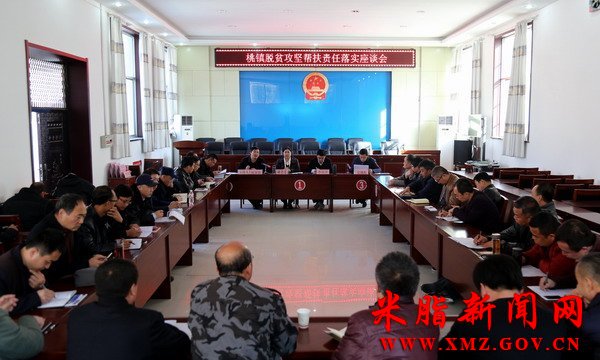 �����ٿ���ƶ������������ʵ��̸��