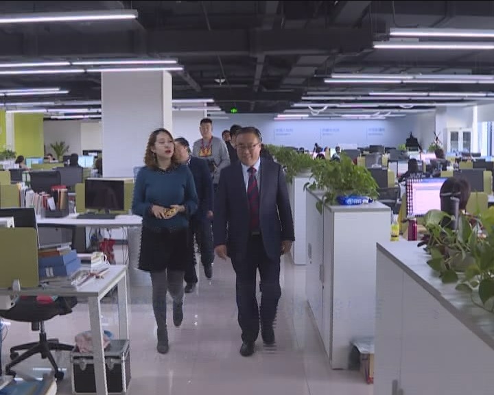 2017��11��27����Ƶ����