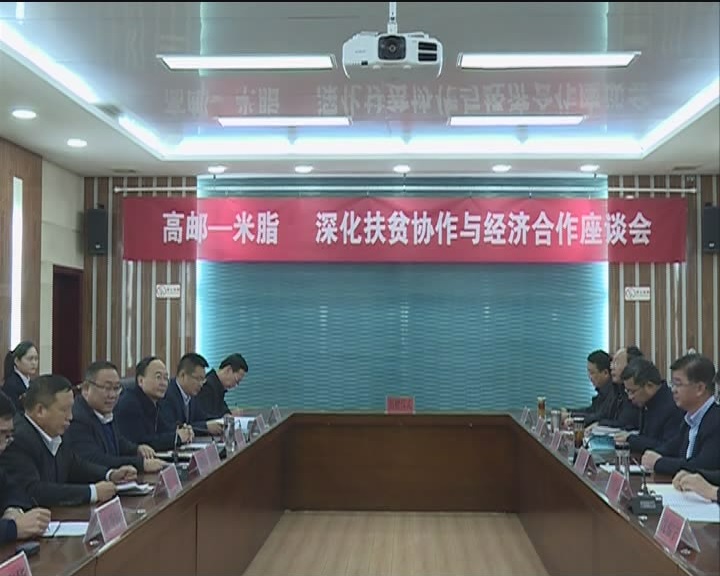 2017��11��29����Ƶ����