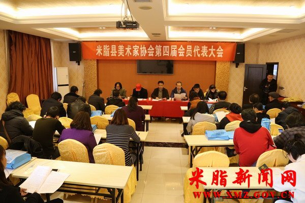 ��֬��������Э���ٿ����Ľ��Ա�������