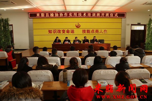 ��֬�ٰ�����Э��ʵ�ü�����ѵ��