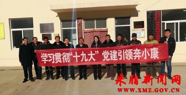 �ߺ��¹���:ѧϰ�᳹��ʮ�Ŵ󡱵������챼С��